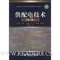  缼(2)