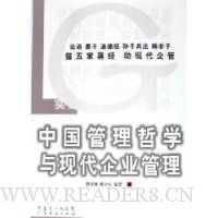  �й�������ѧ���ִ���ҵ����