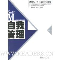  ���ҹ���:�����˾Ŵ�����ѵ��