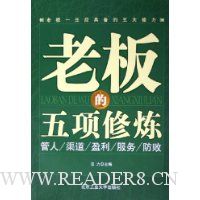  �ϰ����������:��������ӯ���������