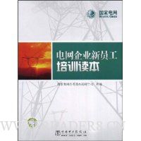  ������ҵ��Ա����ѵ����(������1��)