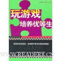  ����Ϸ�����ŵ���