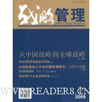  ս�Թ���(2009���1��)