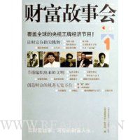  �Ƹ����»�1