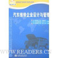  ����ά����ҵ��������