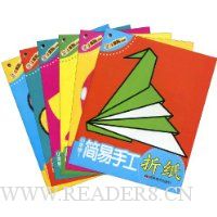 小笨熊1简易手工系列(套装共6册)