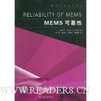  MEMSɿ