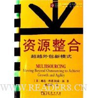  ��Դ����:��Խ�����ģʽ