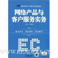  �����Ʒ��ͻ�����ʵ��