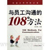  ��Ա����ͨ��108������