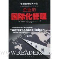  ��ҵ�Ĺ��ʻ�����(��6��)