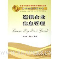  ������ҵ��Ϣ����