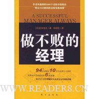  �����ܵľ���