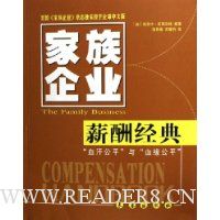  н�꾭��(Ѫ����ƽ��ѪԵ��ƽ)/������ҵ