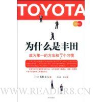  Ϊʲô�Ƿ���:��Ϊ��һ�ķ�����7��ϰ��