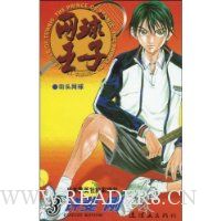  ��������3