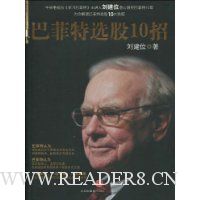  �ͷ���ѡ��10��