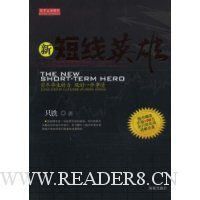  �¶���Ӣ��(������1��)