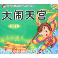  �����칬��Сè����(����)