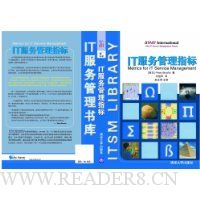  IT�������ָ��