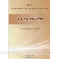  ��Ŀ���߷���������