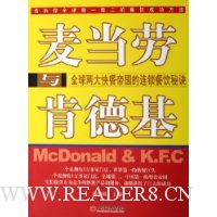  ������ϵ»�:ȫ�������͵۹������������ؾ�