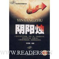  ������(��ֵ��)