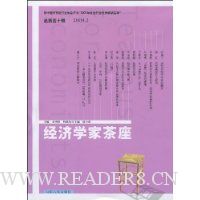  ����ѧ�Ҳ���(�ܵ�40��)