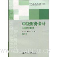  �м�������ϰ���밸��(��2��)