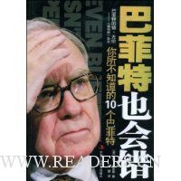  �ͷ���Ҳ���:������֪����10���ͷ���