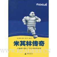  �����ִ���:��ƫƧ����С����ȫ����̥�۹�