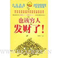  Ҳ�����˷�����