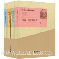  ��˵�ʱ���(��װ��4��)