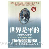  ������ƽ��(ȫ������3.0��)