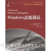  Windows߼