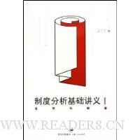  �ƶȷ�����������2:���˼�����ƶ�