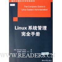  LInuxϵͳȫֲ