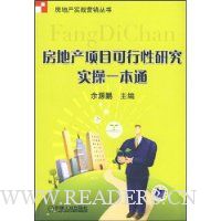  ���ز���Ŀ�������о�ʵ��һ��ͨ