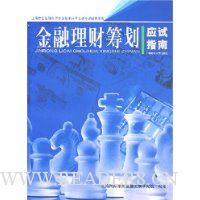  �������ƳﻮӦ��ָ��