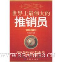  ��������ΰ�������Ա(ʵѵ������)