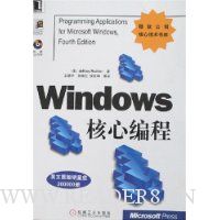  Windowsı()
