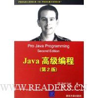  Java ߼(2)