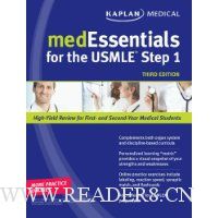  medEssentials for the USMLE Step 1