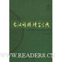  �ź���������ֵ�