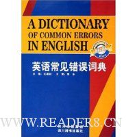  Ӣ�ﳣ������ʵ�