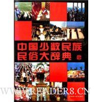  �й������������״�ǵ�