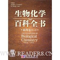  ���ﻯѧ�ٿ�ȫ��(ȫ4��)(��װ)