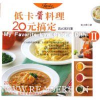  Ϳ20Ԫ㶨2:ʽ