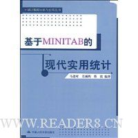  MINITABִʵͳ
