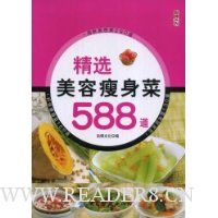  ѡ588